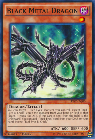File:BlackMetalDragon-LDK2-EN-C-1E.png
