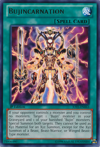 File:Bujincarnation-JOTL-EN-R-1E.png