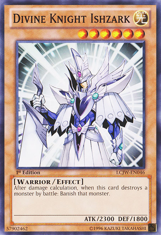 File:DivineKnightIshzark-LCJW-EN-C-1E.png