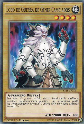 File:GeneWarpedWarwolf-YS16-SP-C-1E.png