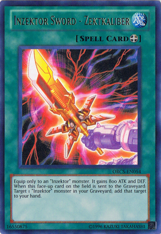 File:InzektorSwordZektkaliber-ORCS-EN-UR-UE.png