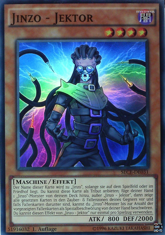 File:JinzoJector-SECE-DE-SR-1E.png