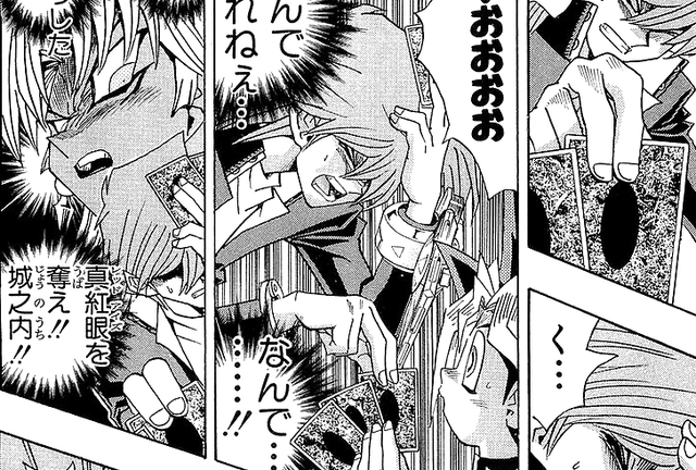 File:Jonouchi can't take Red-Eyes.png