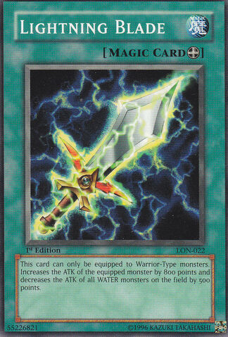 File:LightningBlade-LON-NA-C-1E.jpg