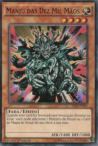 Arquivo:ManjuoftheTenThousandHands-THSF-PT-SR-1E.jpg