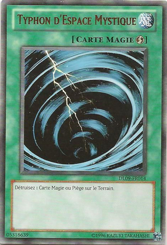 File:MysticalSpaceTyphoon-DL09-FR-R-UE-Bronze.png