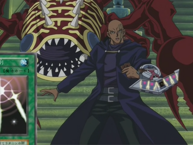 File:OdionDeck-Episode088-Original-2.png