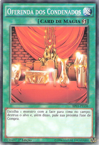 File:OfferingstotheDoomed-BP03-PT-C-1E.png