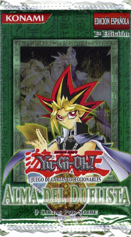 File:SOD-BoosterSP.png