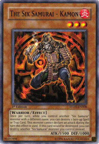 File:TheSixSamuraiKamon-STON-EN-C-1E.jpg