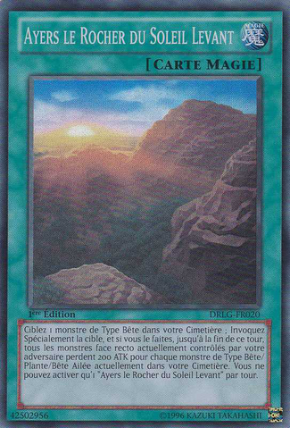 File:AyersRockSunrise-DRLG-FR-SR-1E.png