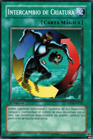 File:CreatureSwap-DP04-SP-C-1E.png