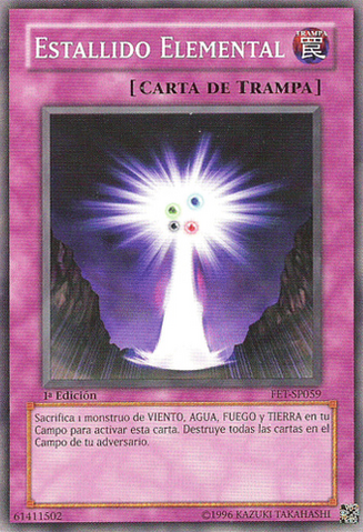 File:ElementalBurst-FET-SP-C-1E.png