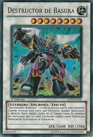 File:JunkDestroyer-5DS3-SP-UR-1E.png