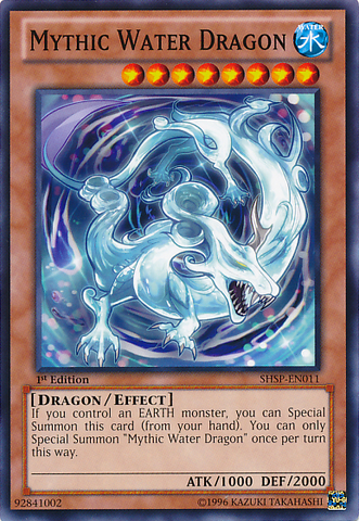 File:MythicWaterDragon-SHSP-EN-C-1E.png