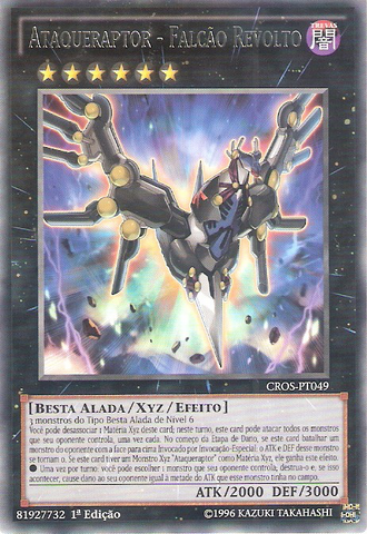 File:RaidraptorRevolutionFalcon-CROS-PT-R-1E.png