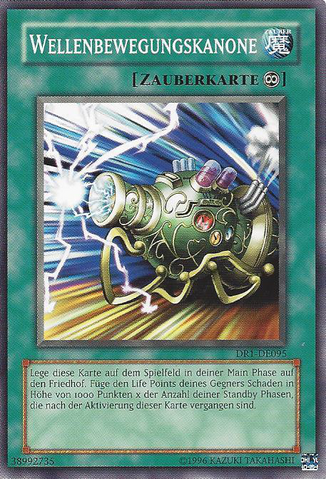 File:WaveMotionCannon-DR1-DE-C-UE.png