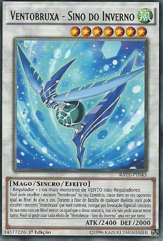 File:WindwitchWinterBell-RATE-PT-R-1E.png