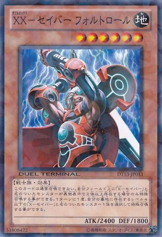 File:XXSaberFaultroll-DT13-JP-DNPR-DT.jpg