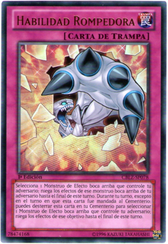File:BreakthroughSkill-CBLZ-SP-UR-1E.png