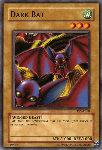 File:DarkBat-PSV-EU-C-UE.png