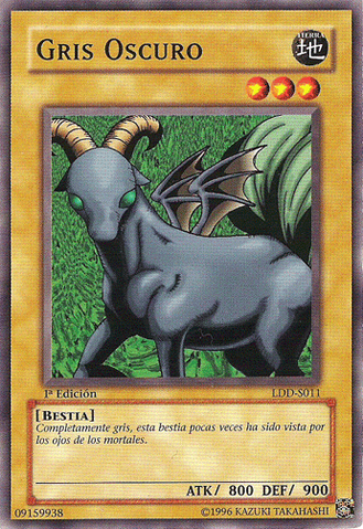 File:DarkGray-LDD-SP-C-1E.png