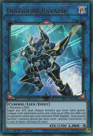 File:DecodeTalker-YS17-FR-UR-1E.png
