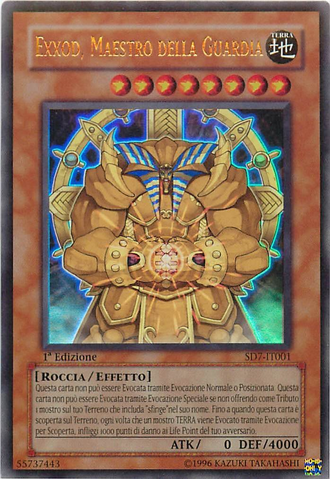 File:ExxodMasterofTheGuard-SD7-IT-UR-1E.png