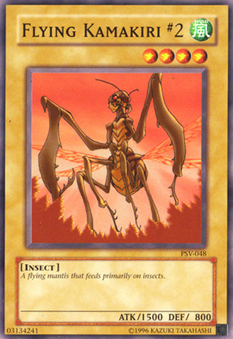 File:FlyingKamakiri2-PSV-NA-C-UE.png
