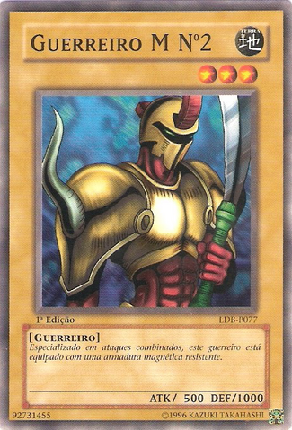 File:MWarrior2-LDB-PT-C-1E.png