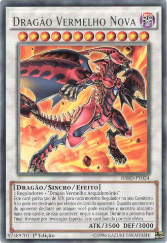 File:RedNovaDragon-HSRD-PT-R-1E.png