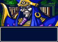 Slysheen-DDS