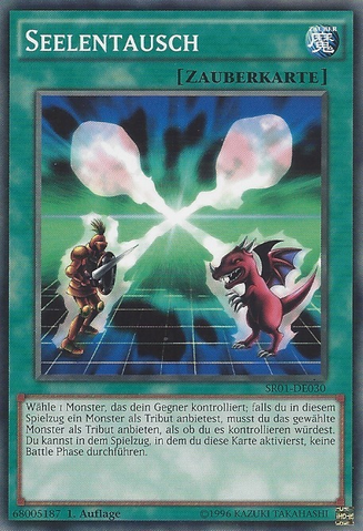 File:SoulExchange-SR01-DE-C-1E.png
