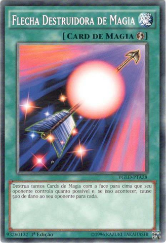 File:SpellShatteringArrow-YGLD-PT-C-1E.png