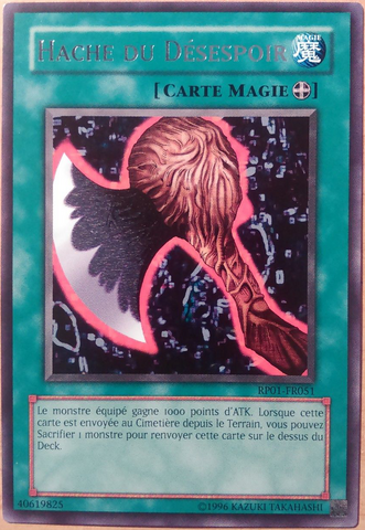 File:AxeofDespair-RP01-FR-R-UE.png