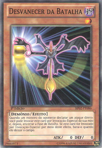File:BattleFader-BP02-PT-C-1E.png