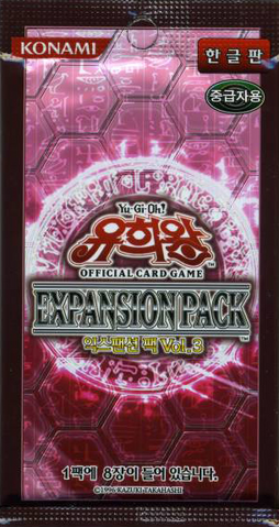 File:ESP3-BoosterKR.png