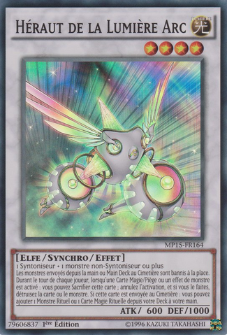 File:HeraldoftheArcLight-MP15-FR-SR-1E.png