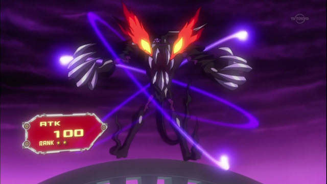 File:Number96DarkMist-JP-Anime-ZX-NC-2.png