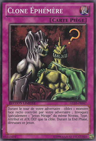 File:PhysicalDouble-GLD5-FR-C-LE.png