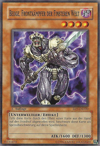 File:BeiigeVanguardofDarkWorld-EEN-DE-C-1E.png