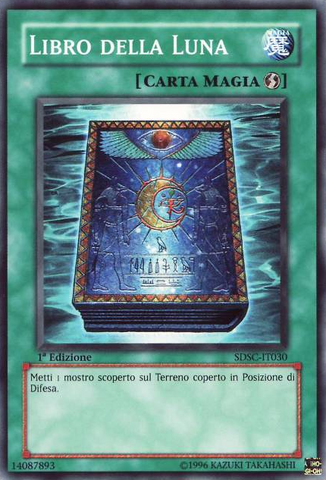 File:BookofMoon-SDSC-IT-C-1E.png