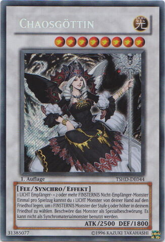 File:ChaosGoddess-TSHD-DE-ScR-1E.jpg