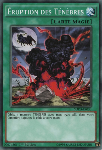 File:DarkEruption-SDPD-FR-C-1E.png