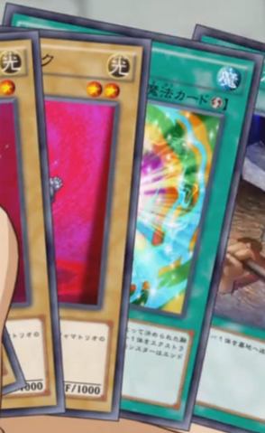 File:FlashFusion-JP-Anime-AV-2.png