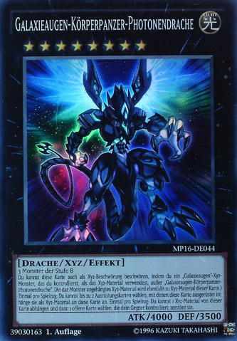 File:GalaxyEyesFullArmorPhotonDragon-MP16-DE-SR-1E.png
