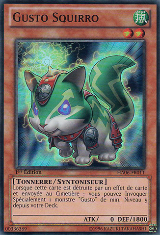 File:GustoSquirro-HA06-FR-SR-1E.png