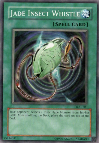 File:JadeInsectWhistle-IOC-NA-C-UE.png