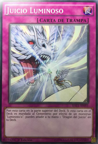 File:LightswornJudgment-RATE-SP-C-1E.png
