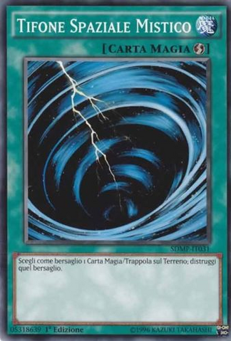 File:MysticalSpaceTyphoon-SDMP-IT-C-1E.png